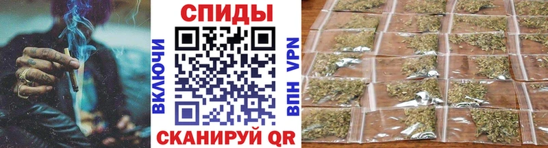 OMG маркетплейс  Татарск  БУТИРАТ BDO 