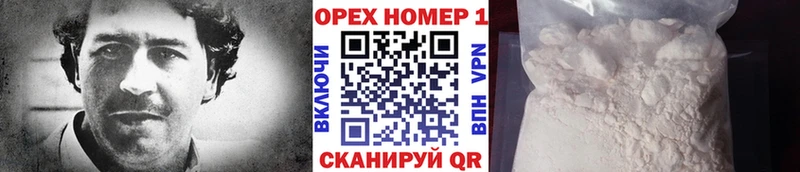 где купить наркотик  mega как войти  COCAIN Перу  Татарск 