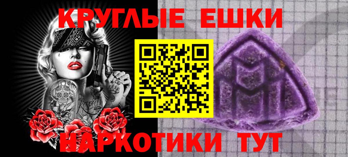 ЭКСТАЗИ louis Vuitton Татарск