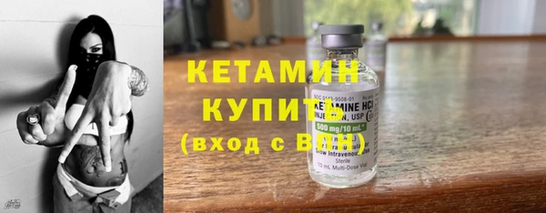 дживик Медногорск