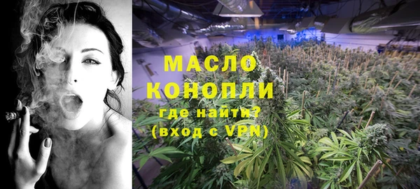 ГАЛЛЮЦИНОГЕННЫЕ ГРИБЫ Медвежьегорск