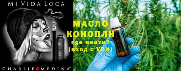 MDMA Premium VHQ Богородицк