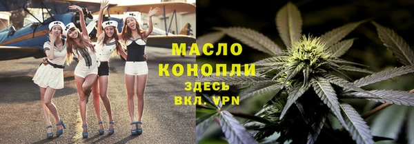 ГАЛЛЮЦИНОГЕННЫЕ ГРИБЫ Медвежьегорск