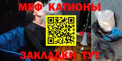 а пвп мука Апрелевка