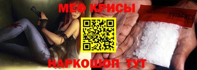 скорость mdpv Апшеронск