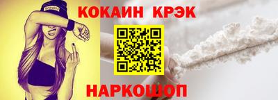 а пвп мука Апрелевка