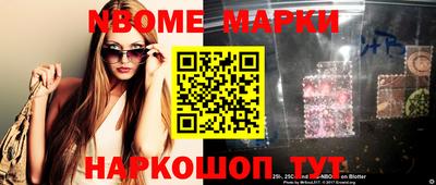 дживик Заводоуковск