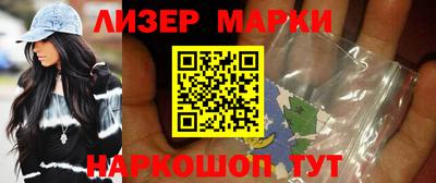 скорость mdpv Апшеронск