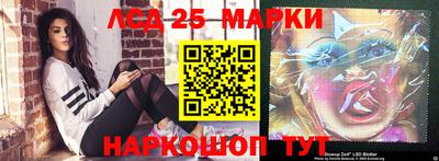 трава Аргун