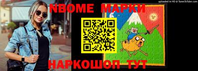 трава Аргун