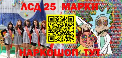 прущие крисы Жуковский