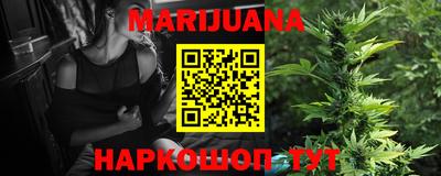 скорость mdpv Апшеронск