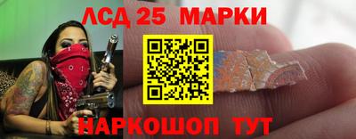 трава Аргун