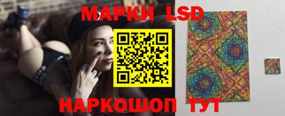 дживик Заводоуковск