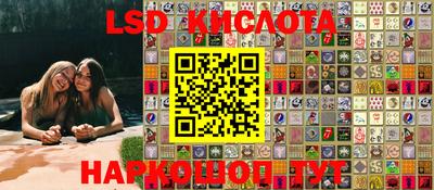 а пвп мука Апрелевка