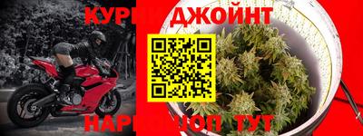 дживик Заводоуковск