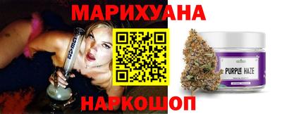 прущие крисы Жуковский