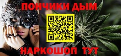 а пвп мука Апрелевка