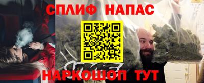 дживик Заводоуковск