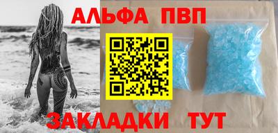 дживик Заводоуковск