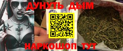 прущие крисы Жуковский