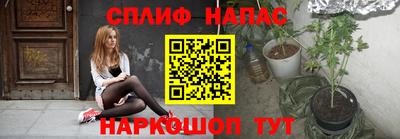 прущие крисы Жуковский