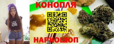 прущие крисы Жуковский