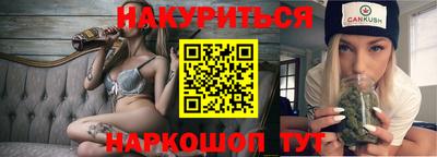 скорость mdpv Апшеронск