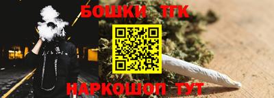 меф Заволжье
