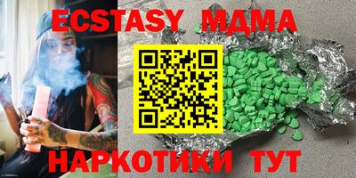 дживик Заводоуковск