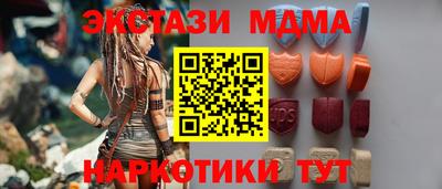 прущие крисы Жуковский