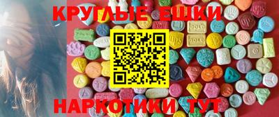 прущие крисы Жуковский