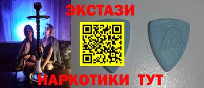 а пвп мука Апрелевка