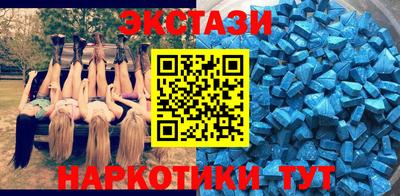 прущие крисы Жуковский