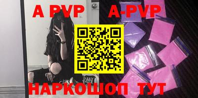 прущие крисы Жуковский