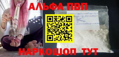 дживик Заводоуковск