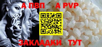 дживик Заводоуковск