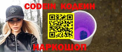 а пвп мука Апрелевка