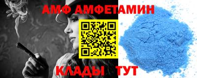 дживик Заводоуковск