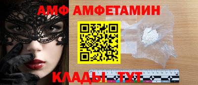 дживик Заводоуковск