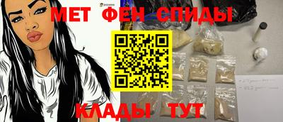 трава Аргун