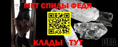 а пвп мука Апрелевка