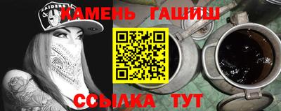 а пвп мука Апрелевка