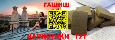 скорость mdpv Апшеронск