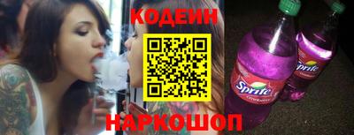 дживик Заводоуковск