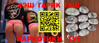 а пвп мука Апрелевка