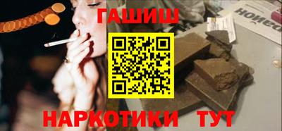прущие крисы Жуковский