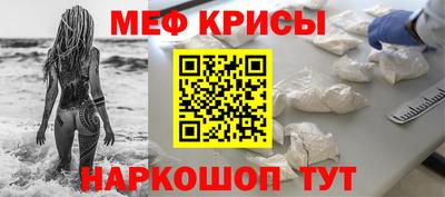 дживик Заводоуковск