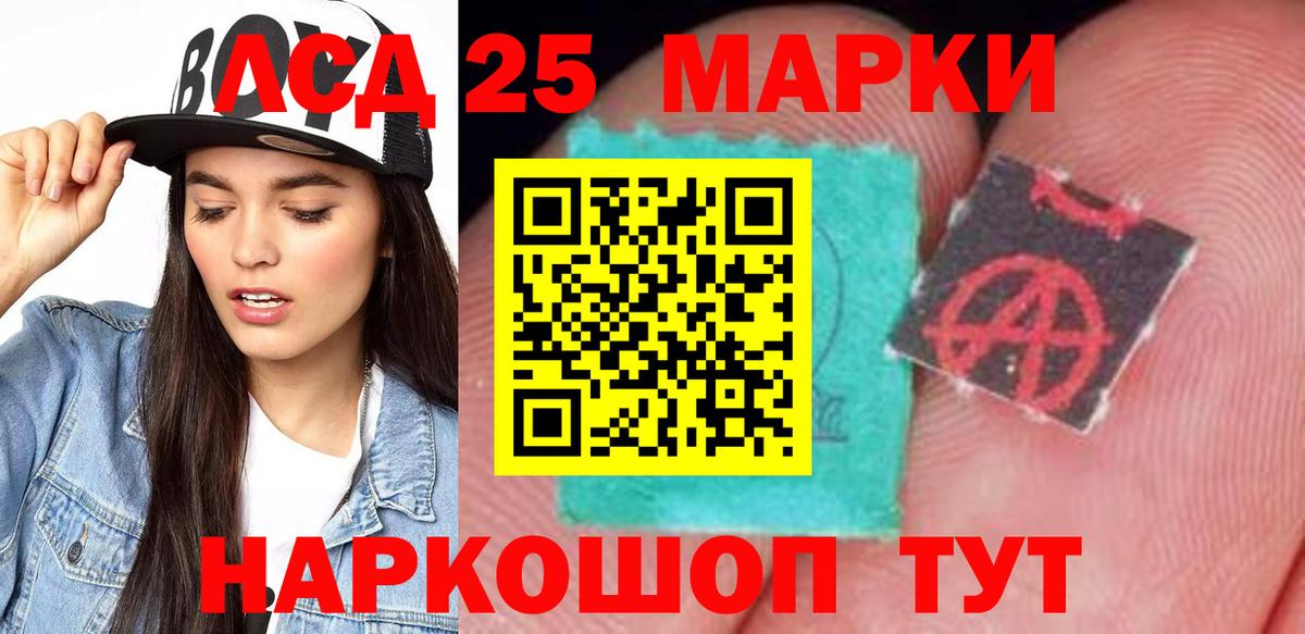 COCAIN  Татарск  Конопля  Меф МЯУ МЯУ кристаллы  ГЕРОИН  Гашиш  Вход с VPN 