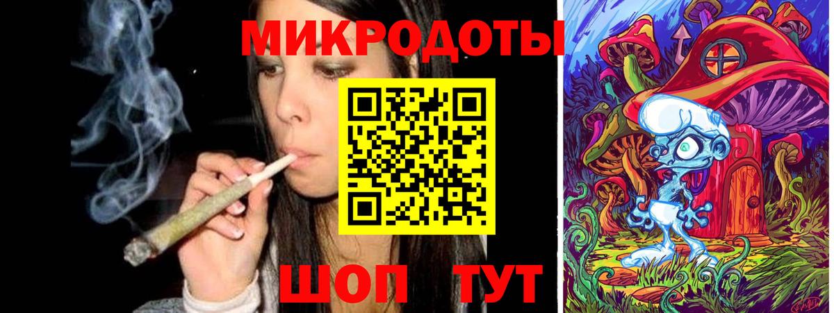 Псилоцибиновые грибы прущие грибы  купить наркоту  Татарск 